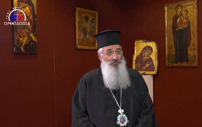 Ο Μητρ. Αλεξανδρουπόλεως για τη Συμφωνία των Πρεσπών