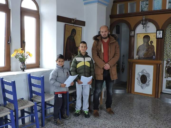 Τους Τρεις Ιεράρχες τίμησαν στους ακριτικούς Αρκιούς