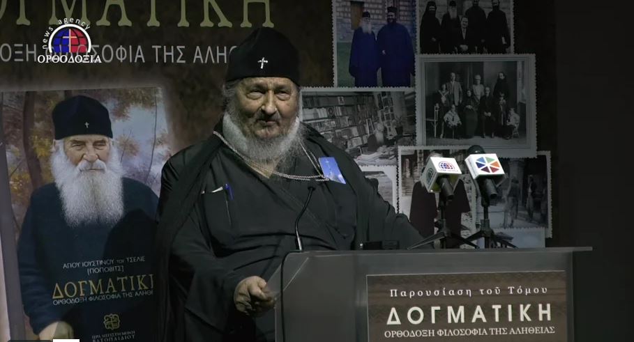 Μνήμες ομιλίας για πολύ καιρό μπροστά (βίντεο)