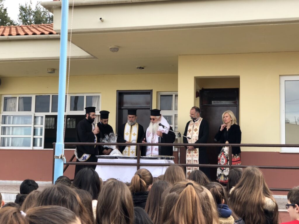 Το Γυμνάσιο Οινοφύτων επισκέφθηκε ο Μητρ. Θηβών