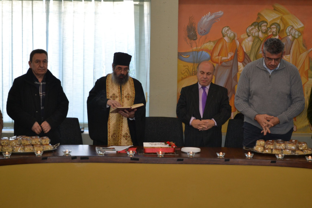 Κοπή Βασιλόπιτας στην Κοσμητεία της Θεολογικής Σχολής Αθηνών