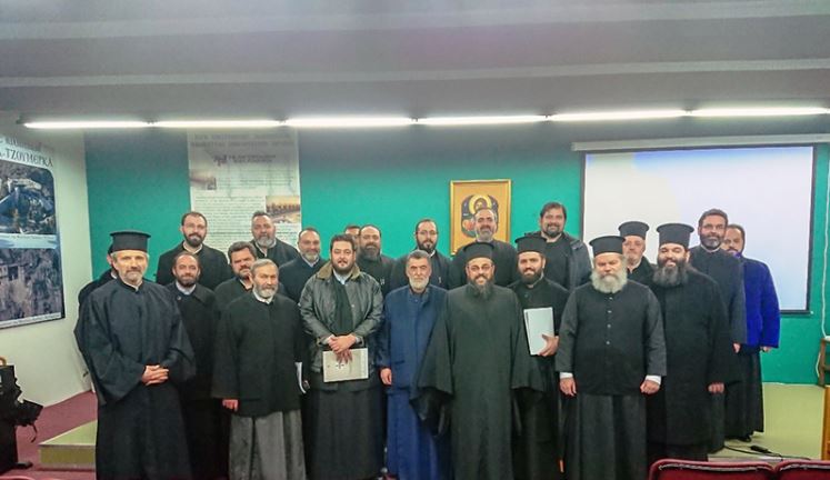 Επιμορφωτικό Σεμινάριο στην Ι.Μ. Ιωαννίνων