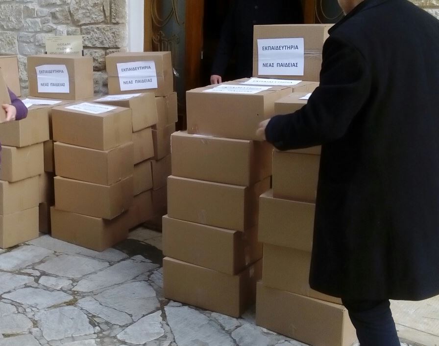 Τα Εκπαιδευτήρια “Νέα Παιδεία” στην Ι.Μ. Κηφισίας