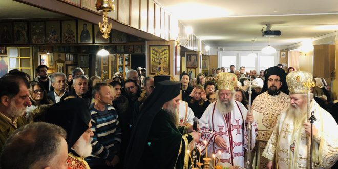 Εγκαίνια Ιερού Παρεκκλησίου του Αγίου Αμφιλοχίου του Πατμίου στα Χανιά