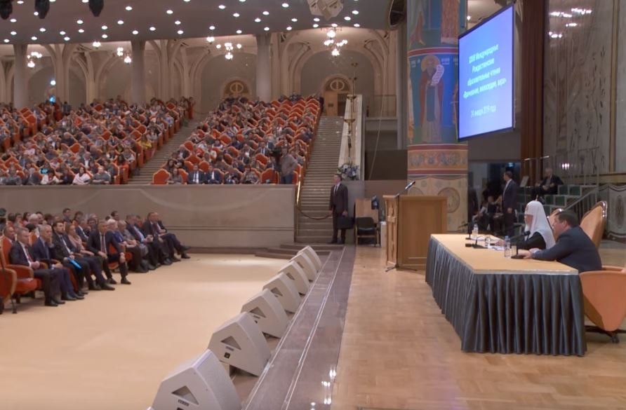 Σε φοιτητές Ιατρικών Σχολών μίλησε ο Πατρ. Μόσχας