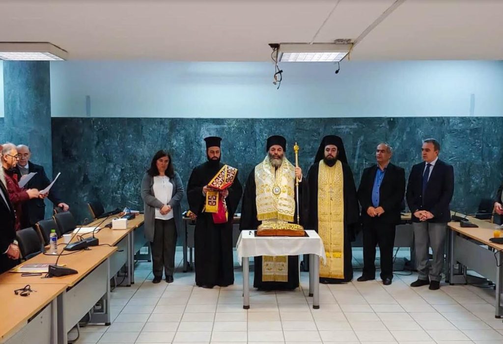 Την πίτα του Τμήματος Ποιμαντικής Θεολογίας ΑΠΘ ευλόγησε ο Μητρ. Λαγκαδά