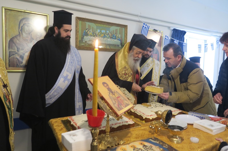 Ο Μητρ. Φθιώτιδος στην Εκκλησιαστική Σχολή Λαμίας