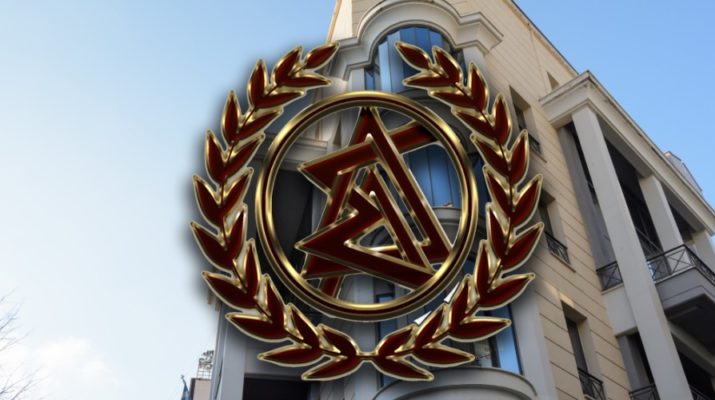 “Ανθρώπινα δικαιώματα και πρόσφυγες”