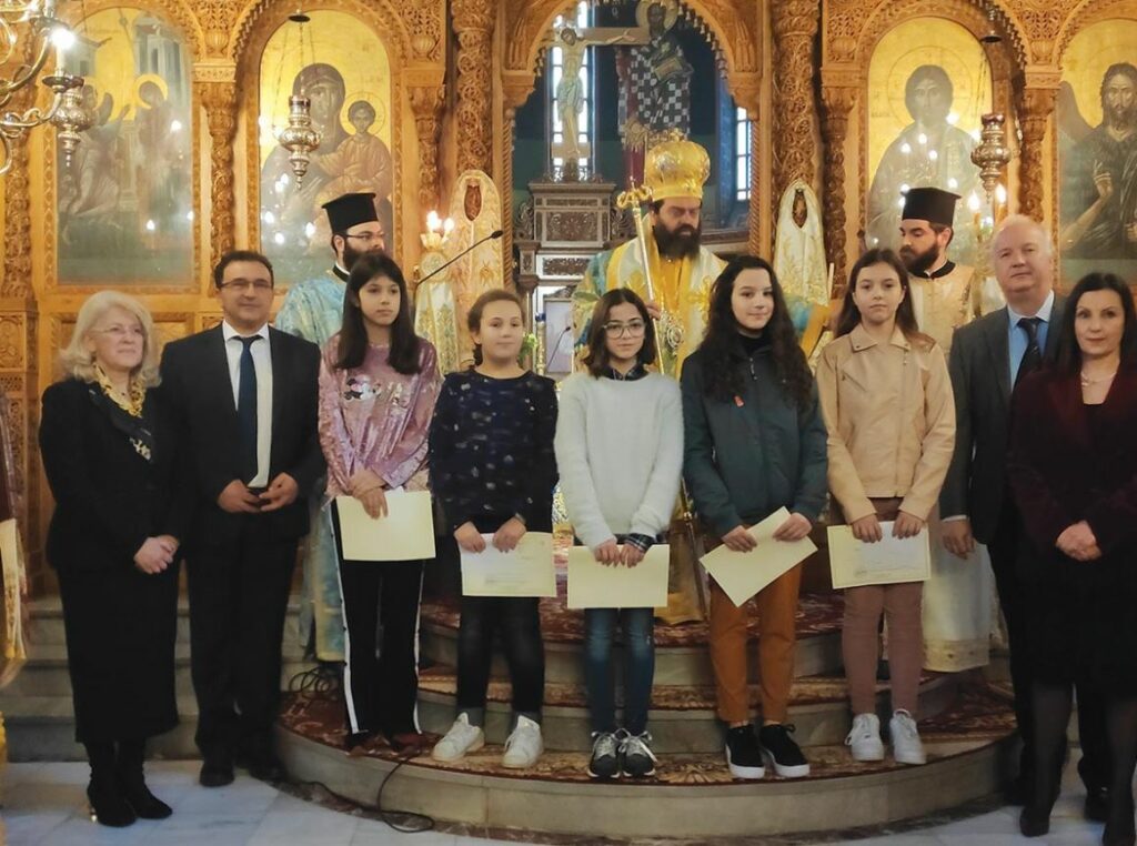 Μαθήτριες βράβευσε ο Μητρ. Μαρωνείας κ. Παντελεήμων