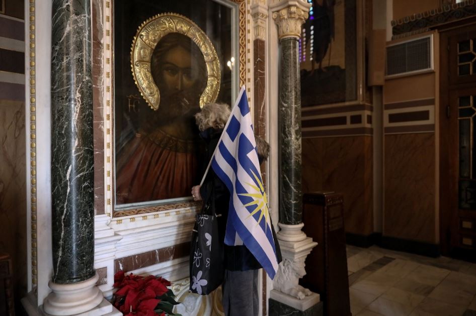 Σείστηκε η Μητρόπολη από το “Μακεδονία Ξακουστή”