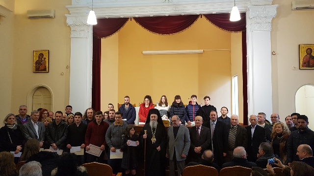 Η Ναυπακτία τίμησε τους Ευεργέτες και Δωρητές της