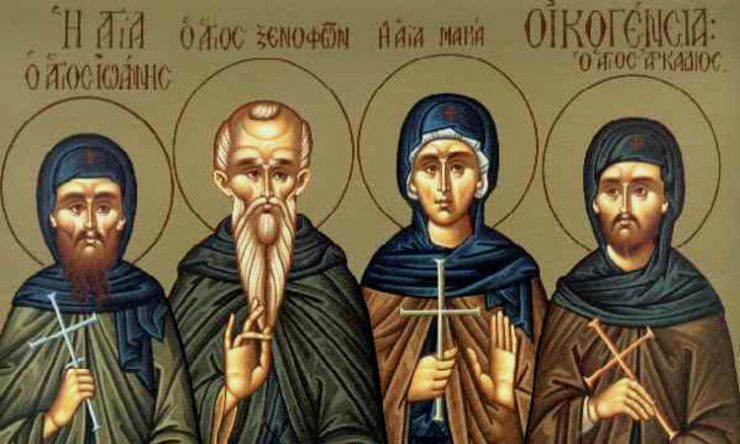 Ιερά Αγρυπνία θα τελεσθεί στην Ι.Μ. Νέας Ιωνίας