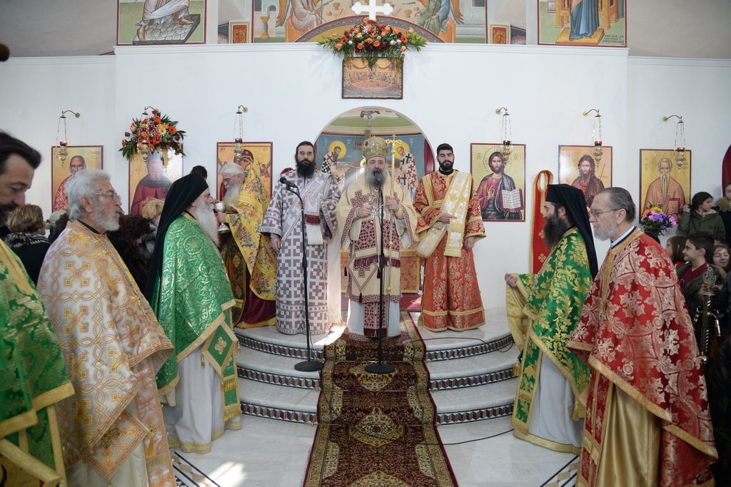 Η μνήμη του Αγίου Αντωνίου στην Ι.Μ. Πατρών