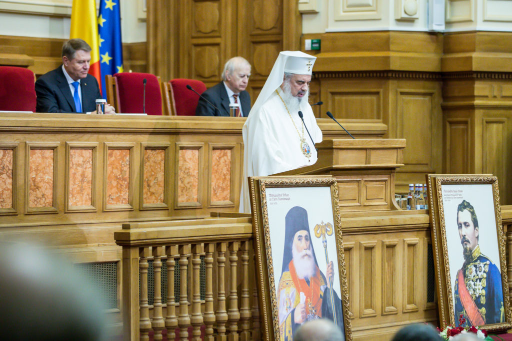 Για τα 160 χρόνια της Ένωσης των Ρουμανικών ηγεμονιών μίλησε ο Πατρ. Ρουμανίας