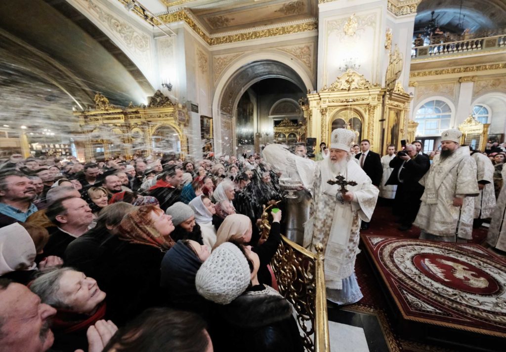 Η εορτή των Θεοφανείων στο Πατρ. Μόσχας