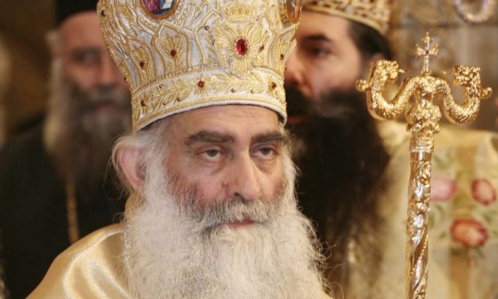 Ιερό Σαρανταλείτουργο υπέρ της ψυχής του μακαριστού κυρού Παύλου