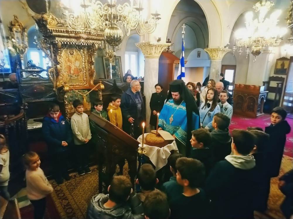Η εορτή των Τριών Ιεραρχών στην Άνω Μερά Σύρου