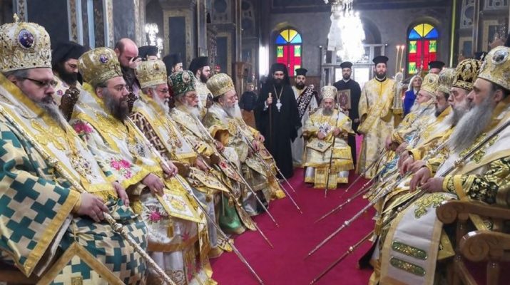 Με λαμπρότητα τα ονομαστήρια του Μητρ. Θεσσαλιώτιδος κ. Τιμοθέου