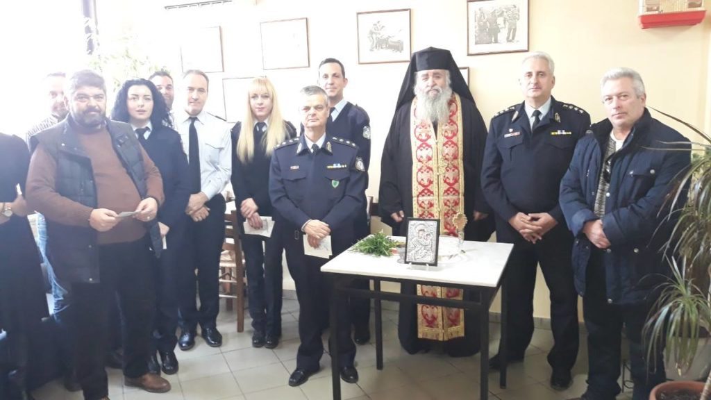 Στη Χαλκίδα ο Προϊστ. της Θρησκευτικής Υπηρεσίας της Ελληνικής Αστυνομίας