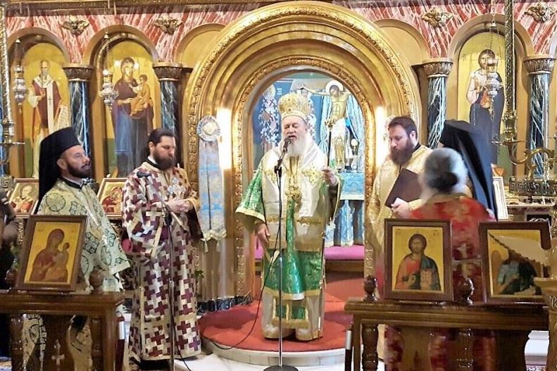 Στην Ερέτρια ιερούργησε ο Μητρ. Χαλκίδος κ. Χρυσόστομος