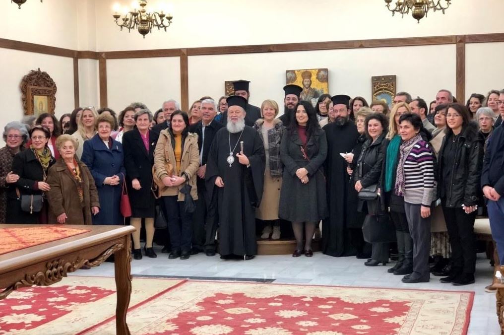 Ευλογία Βασιλόπιτας σε δραστηριότητες της Ι.Μ. Χαλκίδος