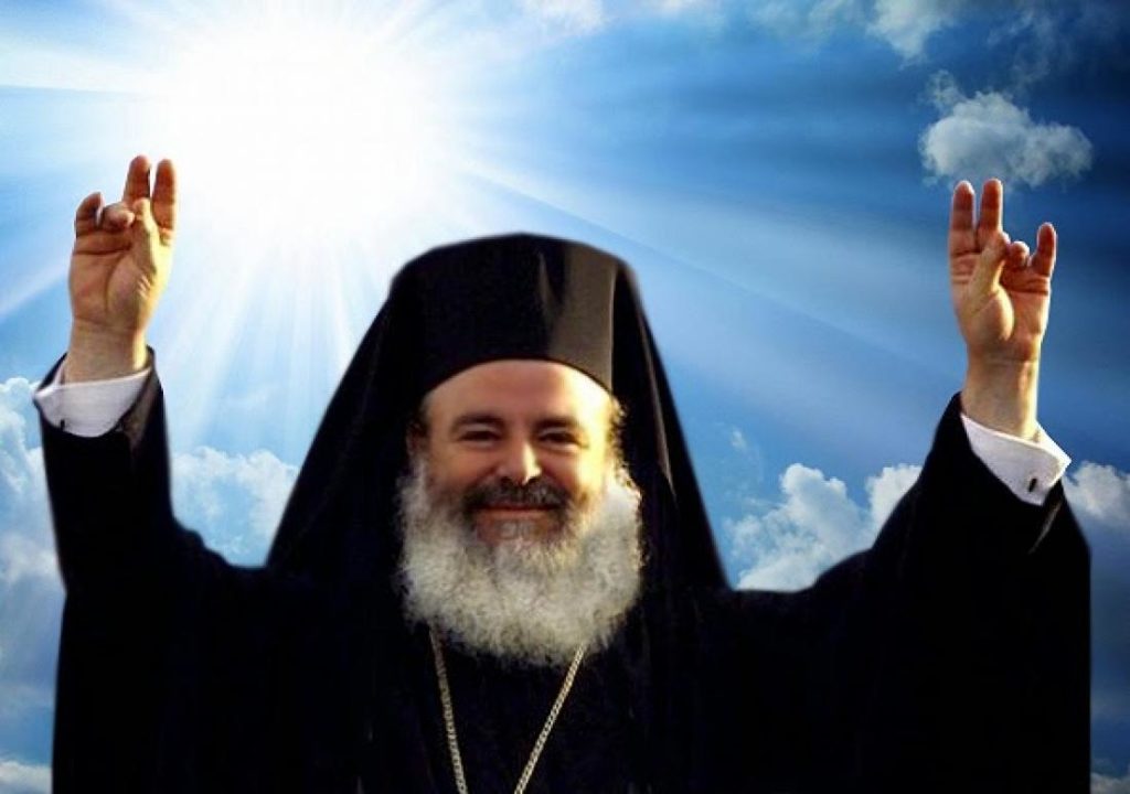 “Είμαι ο Χριστόδουλός σας”