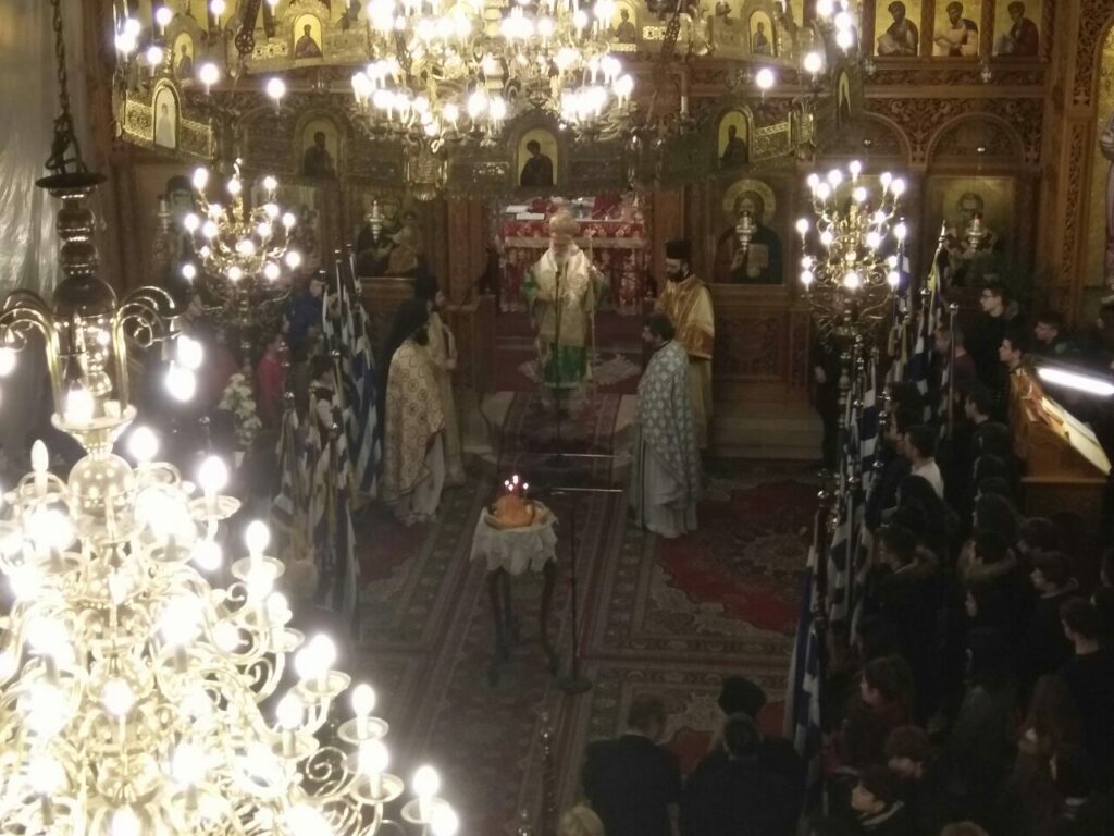 Με λαμπρότητα εορτάστηκαν οι προστάτες της Παιδείας στη Ξάνθη