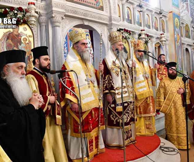 Μητρ. Ναυπάκτου: Η Ορθόδοξη Θεολογία θεραπεύει τον άνθρωπο