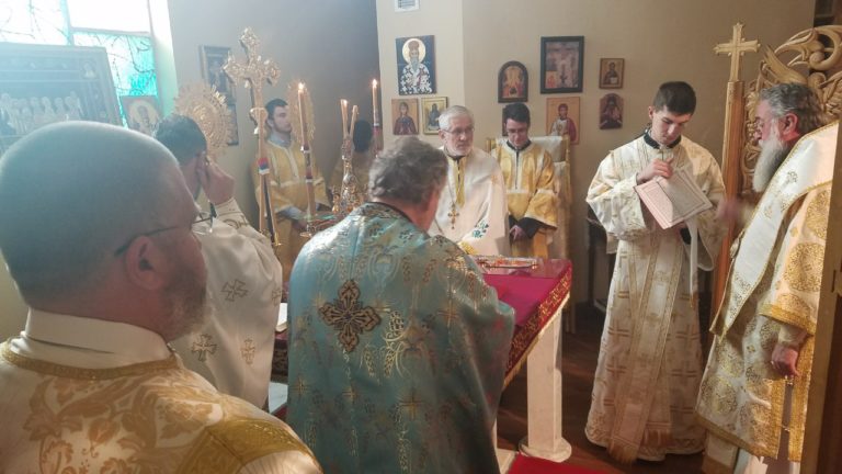 Holy Three Hierarchs, Dallas, Texas (short history and 20th anniversary)