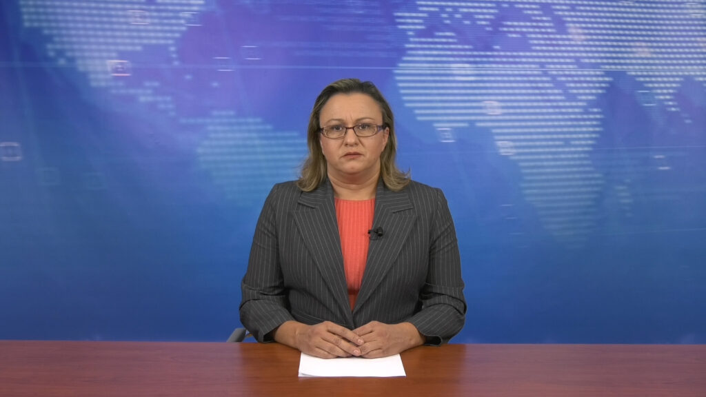 Παρακολουθείστε το δελτίο ειδήσεων των 18.00