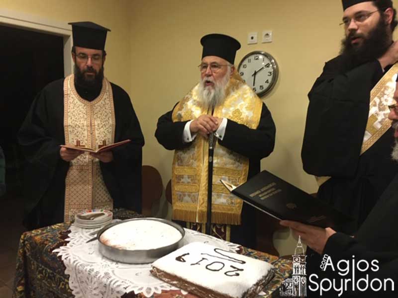 Μητρ. Κερκύρας: Δεν είναι τυχαία όσα γίνονται στην Ελλάδα