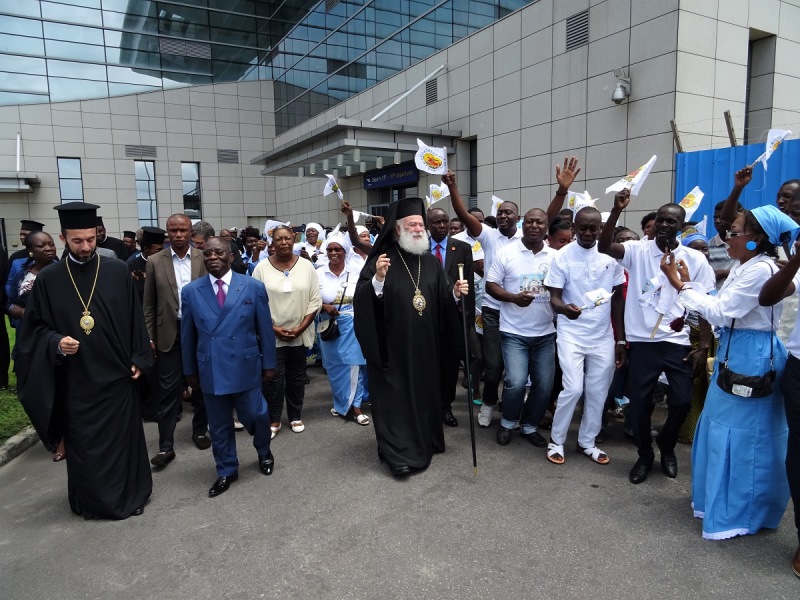 Υποδοχή του Πατριάρχη Αλεξανδρείας στο Κογκό