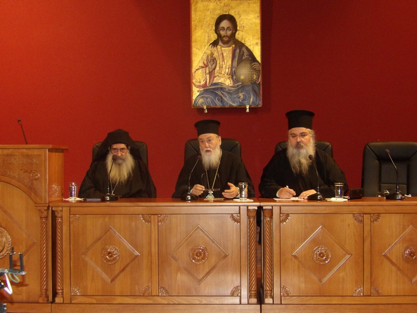 «Φιλοκαλία, μια προσέγγιση στον πνευματικό της πλούτο».