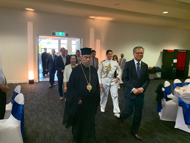 40 Χρόνια Κέντρου Προνοίας της Ιεράς Αρχ. Αυστραλίας «Η Αγία Φιλοθέη η Αθηναία»