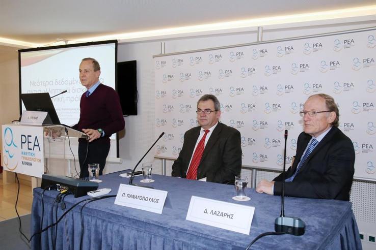 Η διατήρηση της γονιμότητας μετά τον καρκίνο στη Μητρ. Ιλίου