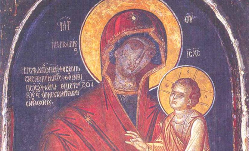 Παναγία Γοργοεπήκοος: H Θαυματουργή Εικόνα της Παναγίας