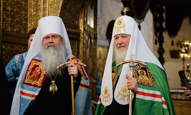 Patriarch Kirill’s congratulations to Metropolitan Tikhon of All America and Canada on anniversary of his episcopal consecration