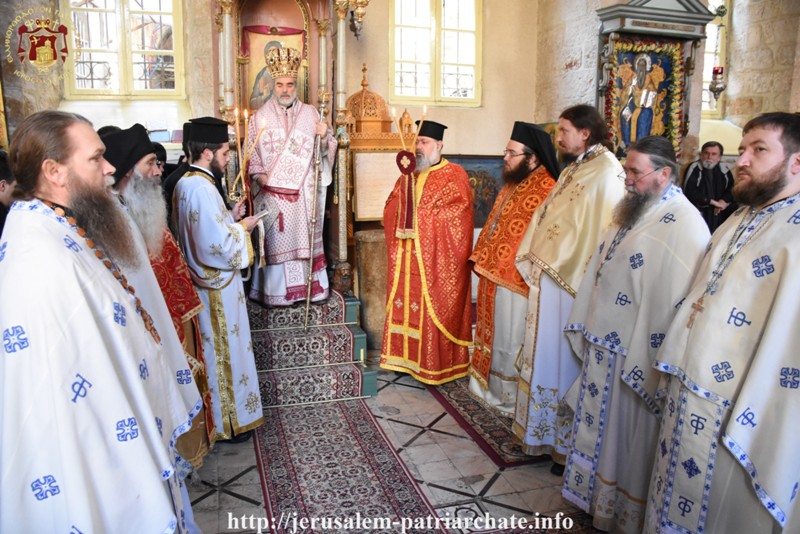 Η εορτή του Αγίου Χαραλάμπους στο Πατρ. Ιεροσολύμων