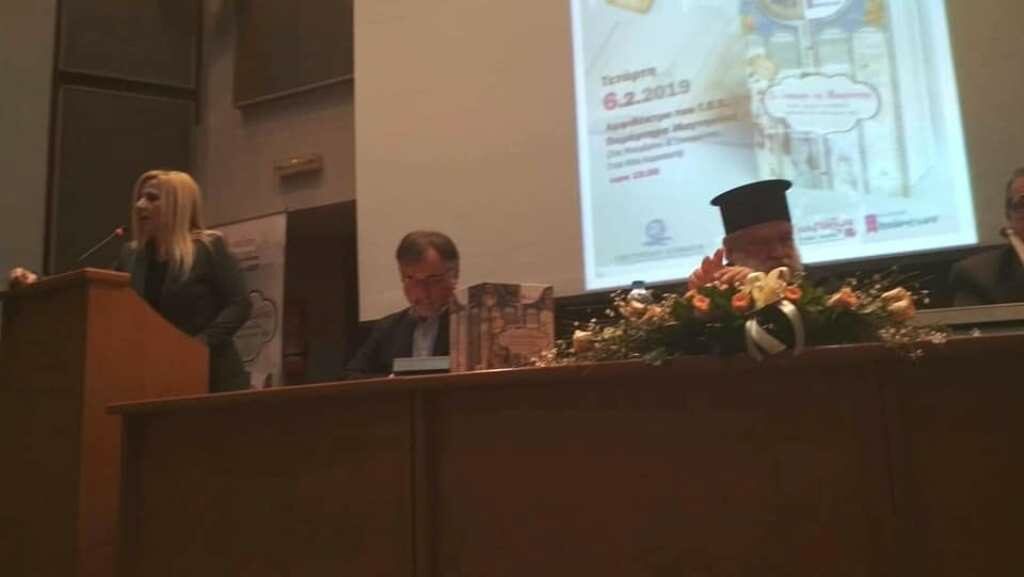 Ι.Μ. Δημητριάδος: «Οι θησαυροί της Μακρινίτσας»