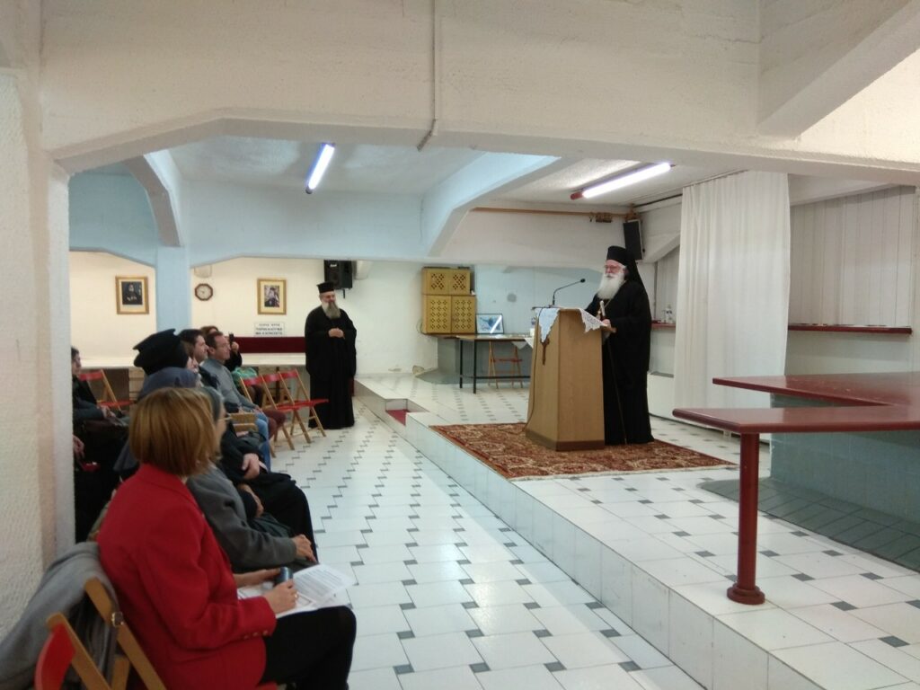 Εκκλησία και εκπαιδευτικοί μαζί στην προσφορά για την κοινωνία