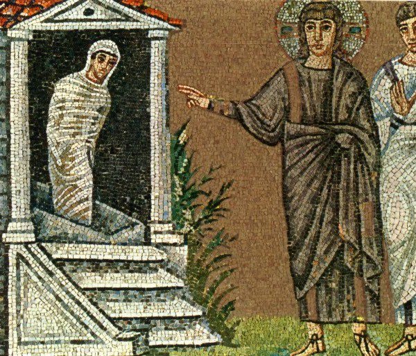 Διεθνές Θεολογικό Συνέδριο: «Ο Άγιος Λάζαρος, ο τετραήμερος και φίλος του Χριστού»