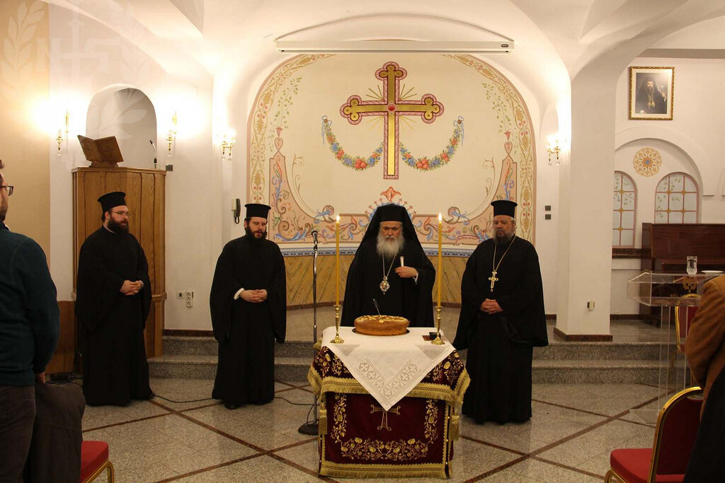 Κοπή βασιλόπιτας για τους ιεροψάλτες στη Μητρ.Νεαπόλεως