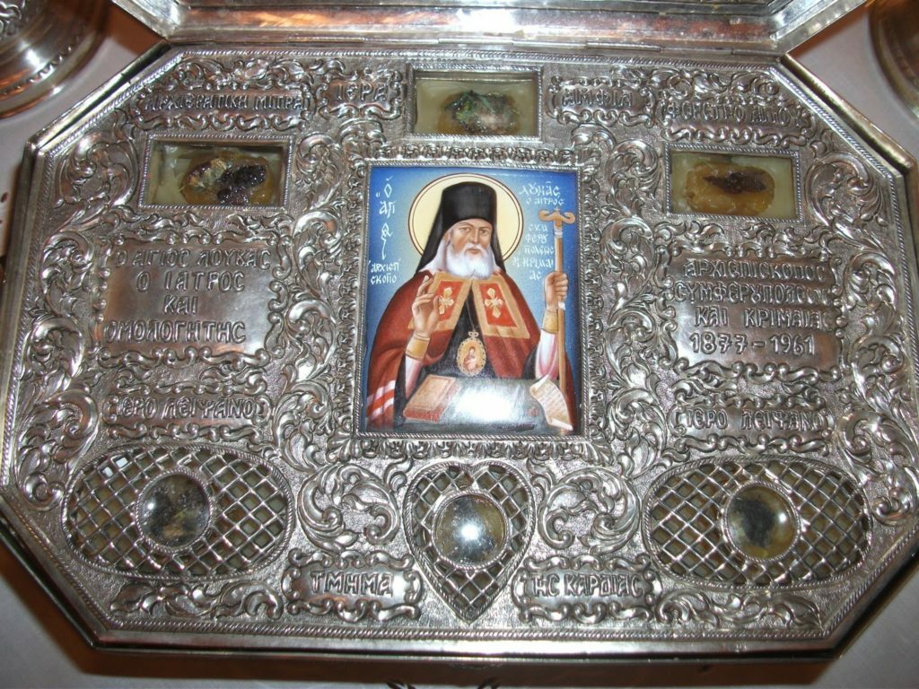 Στην Ι.Μ. Κισάμου το Ιερό Λείψανο του Αγίου Λουκά
