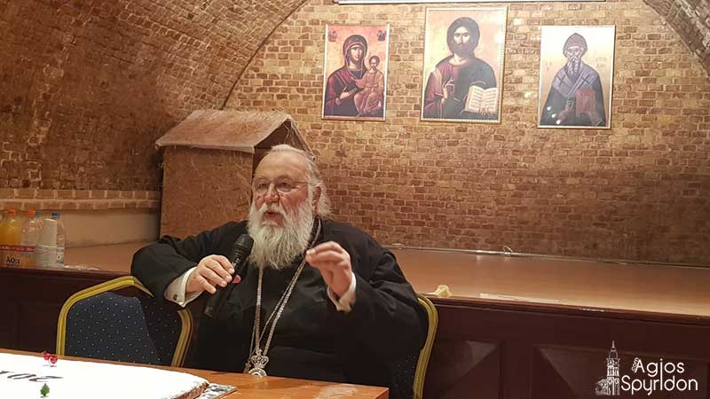 Μοναχισμός – Γάμος: Η υπέρβαση του “εγώ”