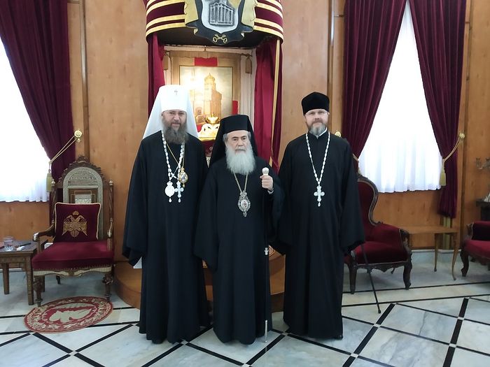 Патријарх јерусалимски примио делегацију УПЦ
