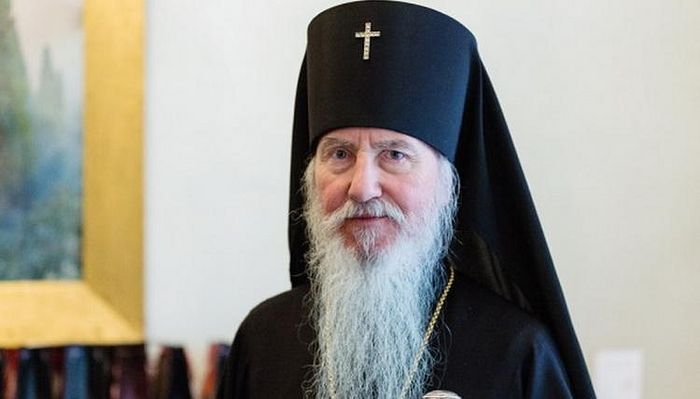 Archbishop Mark of Berlin and Germany: Actions of the Patriarchate of Constantinople pave the way for confusion, pain and dissension for years to come