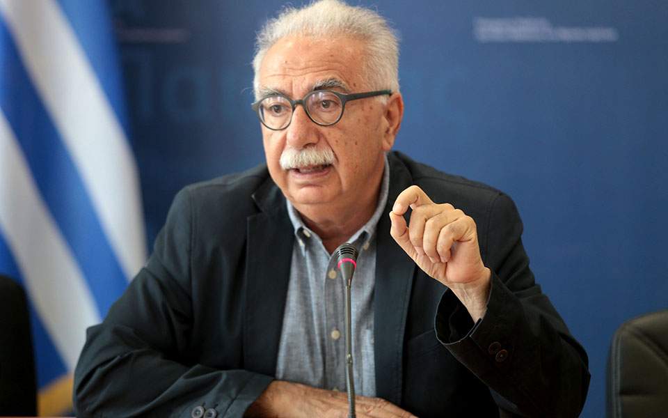 Το υπουργείο Παιδείας απαντά για το μάθημα των Λατινικών