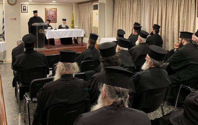 ΙΑ΄ Ιερατική Σύναξη στη Μητρ.Νέας Σμύρνης με θέμα: «Κεφαλοκλισία – Ύψωσις – Κλάσις και Μετάληψις»