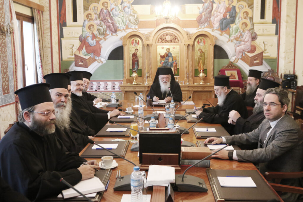 ΑΠΟΚΛΕΙΣΤΙΚΟ: Αυτή την ώρα η συνάντηση του Αρχιεπισκόπου με την αντιπροσωπεία του Φαναρίου και την επιτροπή διαλόγου(οι πρώτες εικόνες)
