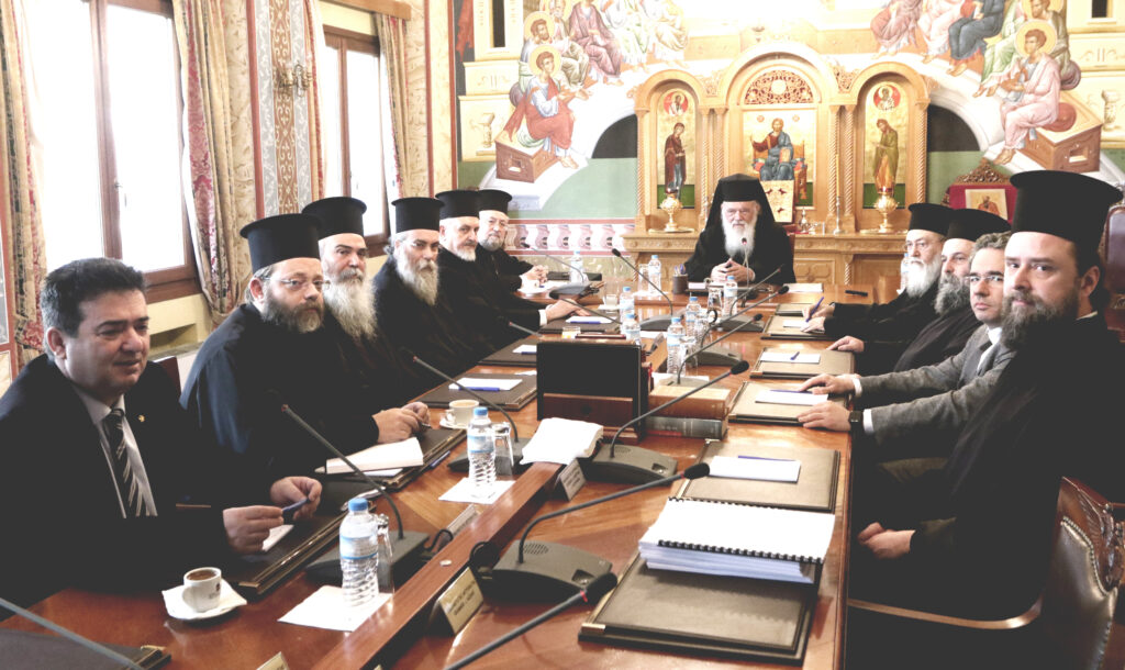 Ολοκληρώθηκε η συνάντηση των επιτροπών Εκκλησίας της Ελλάδας- Φαναρίου παρουσία του Αρχιεπισκόπου